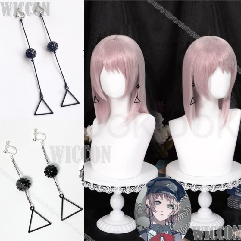Clip In Hair Piece - Disfraz de Cosplay con cadena de