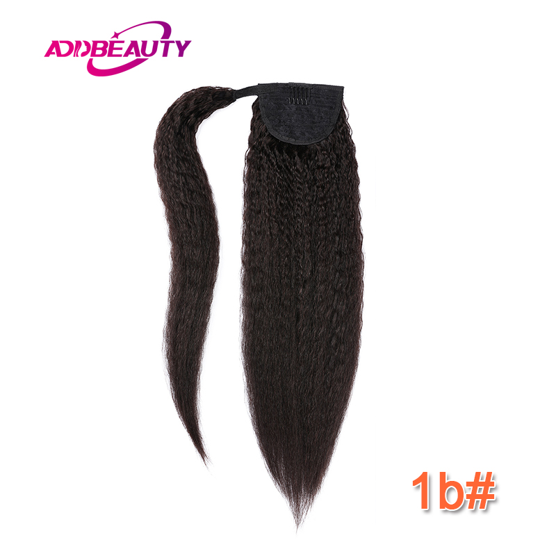 Cola de Caballo Larga Lisa Yak - Clip In Hair Piece reseña y precio
