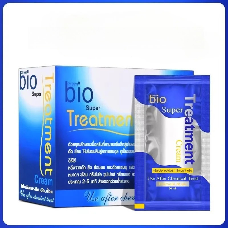 Mascarilla Capilar Bio Verde,  - Deep Conditioner Mask reseña y precio