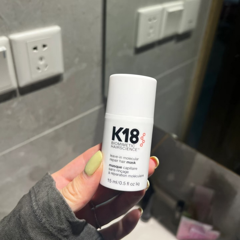Mascarilla Capilar Reparadora  - Deep Conditioner Mask reseña y precio