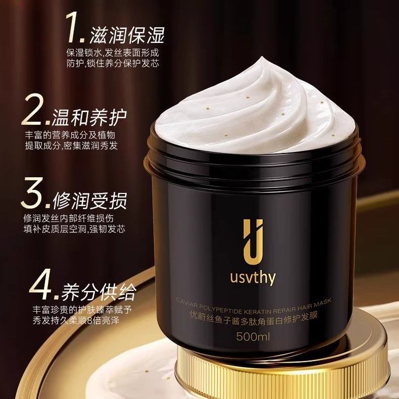 Mascarilla Capilar Fortificant - Deep Conditioner Mask reseña y precio