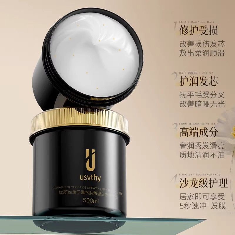 Mascarilla Capilar Fortificant - Deep Conditioner Mask reseña y precio
