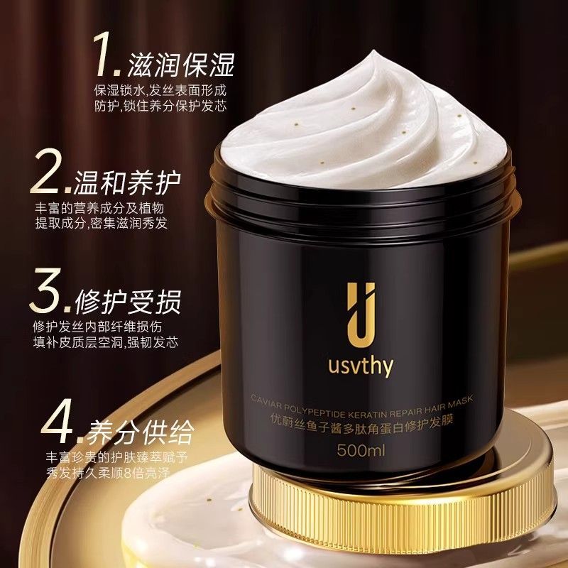 Mascarilla Capilar Fortificant - Deep Conditioner Mask reseña y precio