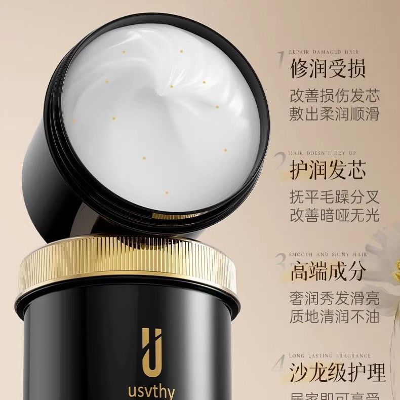 Mascarilla Capilar Fortificant - Deep Conditioner Mask reseña y precio